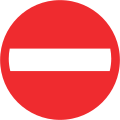 No entry