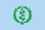 Eritrea (from 15 September)