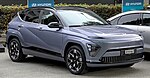 Hyundai Kona Elektro (seit 2023)