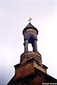 Detailed view of the belfry. (Photo taken prior to 2005)