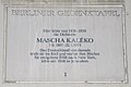 Berlin-Charlottenburg, Berliner Gedenktafel für Mascha Kaléko