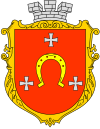 Wappen von Kowel