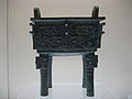 Tunç ritüel kabı, Batı Chou Hanedanı