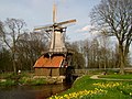 Hüvener Mühle - Hüven - Windwassermühle - Liste der Windmühlen in Niedersachsen