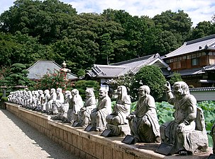 Świątynia buddyjska Kōzen-ji