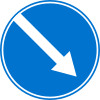 Keep right