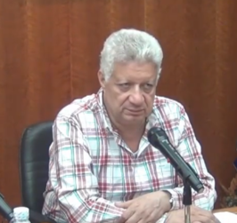 Mortada Mansour in 2014