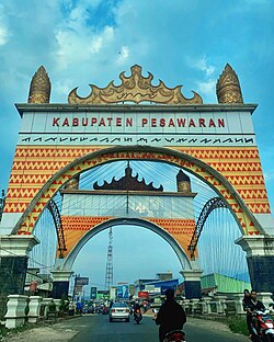 Gedong Tataan bridge and monument