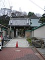 Ingresso del tempio Zenkeiji, Sanno, Ōta.