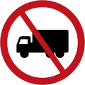 R14 No goods vehicles