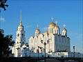 Das Jüngste Gericht und Der Überfall: Kathedrale in Wladimir