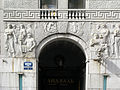 Sculpted decoration of the Saint Petersburg head office