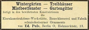 in der Monatsschrift des Vereins zur Beförderung des Gartenbaues in den Königl. Preuss. Staaten und der Gesellschaft der Gartenfreunde Berlins, 1878