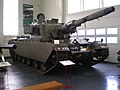 Centurion MK 5/2