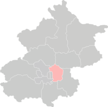 Location of Chaoyang District in Beijing