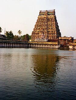 Chidambaram Nataraja Temple