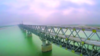 A view of the Digha–Sonpur Bridge in 2016 showing the highway on the upper deck and railway on the lower deck