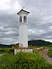 Furth bei Göttweig Zellerkreuz.jpg