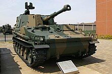 105-mm-Panzerhaubitze Typ 74