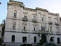 Castellammare di Stabia - Palazzo Farnese Belediye Sarayı