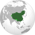 Qing Empire (1760).