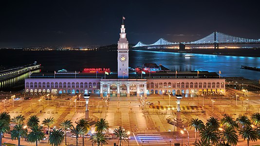 Ferry Building, San Francisco, CA