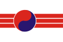 Kore Halk Cumhuriyeti bayrağı