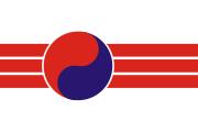 Korea (from 15 August)