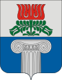 Wappen von Beloiannisz