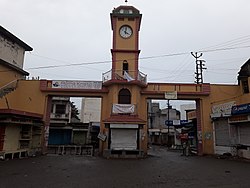 Clock Tower, Jamkhambhaliya