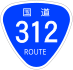 National Route 312 shield