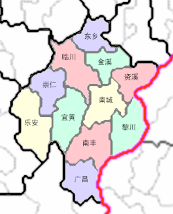 Location in Fuzhou City