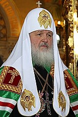 Patriarch Kirill