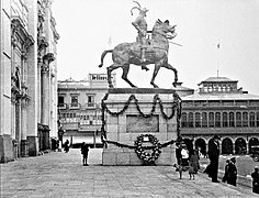 The statue in Lima (Peru) (Location from 1935–1952)