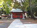 Đền Ono ở Tokyo