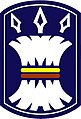 157th Infantry Brigade