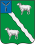 Coat of arms of Alexandrovo-Gaysky District