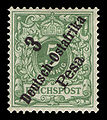 1896, MiNr. 7