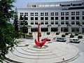 Hong Kong University of Science and Technology Sundial