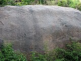 Kalya 550CE Inscription