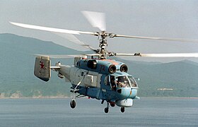 Koaxialhubschrauber KA-27 der russischen Marine
