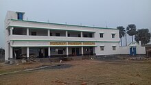 Ambhua Hospital Para