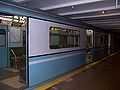 Die Züge zur Welt­ausstel­lung 1964 erhielten eine spezielle Farbgebung