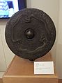 Phoenix-Musical Instrument Museum-Gong-Malaysia-1850.jpg Gong (c.1850, Malay people)