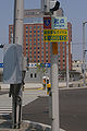 National Route 5's origin point and southern terminus in Hakodate