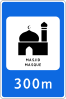 6.19 Mosque