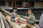 Zhaoxing village children