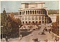 Yerevan opera house by A. Tamanyan in 1951, (1926–1939).