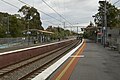 Westbound view from Platform 3, with the Alamein line flyover in the background, May 2014