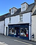 Aberdour, 43, 45, 47, 49, 51 High Street Including Rear Outbuildings